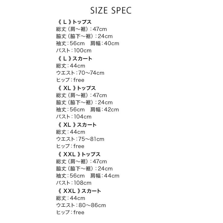 ドラゴン刺繍ミニスカセーラー服コスチューム ハロウィンコスプレ ガーリーコスプレ | my minette | 詳細画像10 