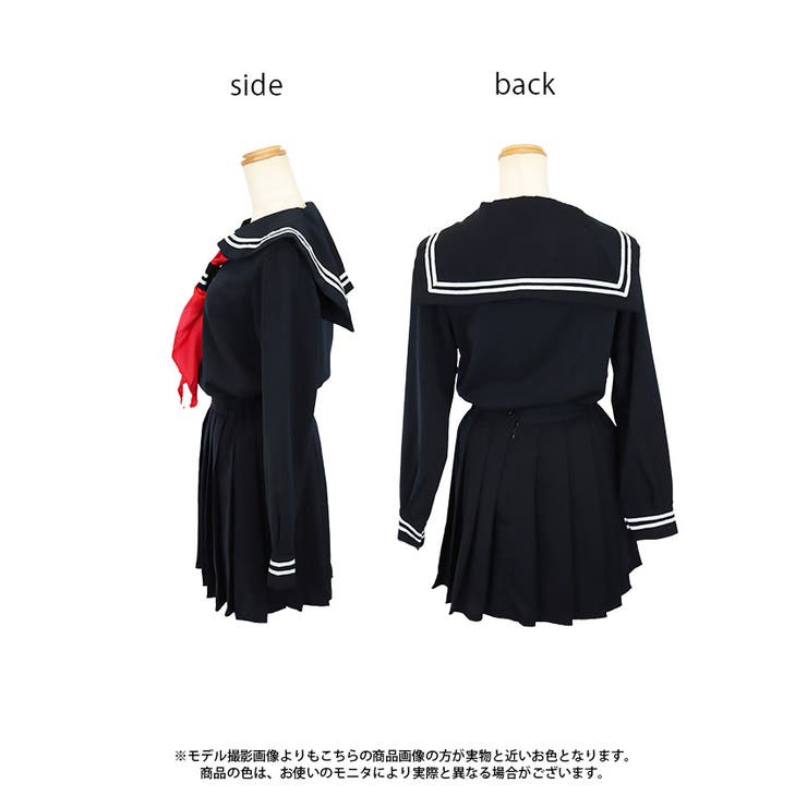 COOL Girl 5点セット ハロウィン コスプレ セクシー 制服 新作