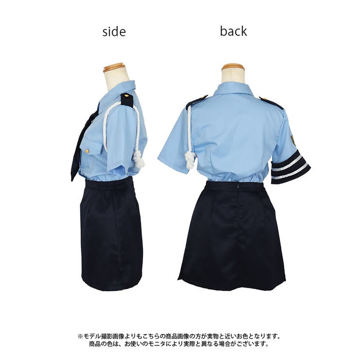 サイドスリットミニスカベーシックポリスコスチューム ハロウィンコスプレ セクシー… | my minette | 詳細画像7 