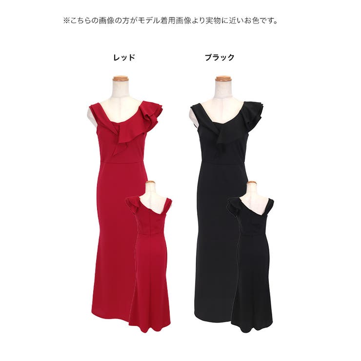 SARA フィットモデルドレス 赤グラデーションドレス　M サイズ SARA フィットモデルドレス 赤グラデーションドレス M サイズ