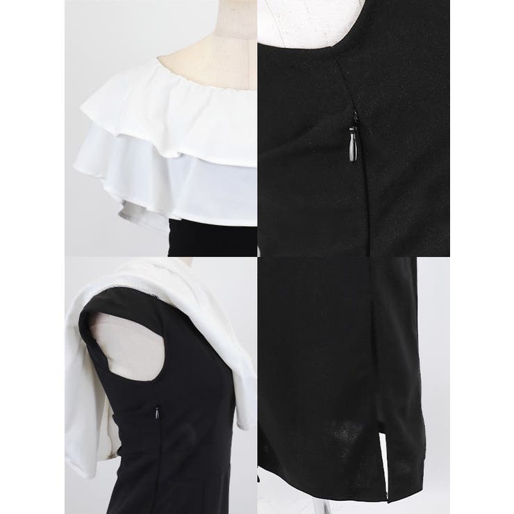 バイカラーフリルオフショルタイトミディアムドレス セクシードレス エレガント | my minette | 詳細画像7 