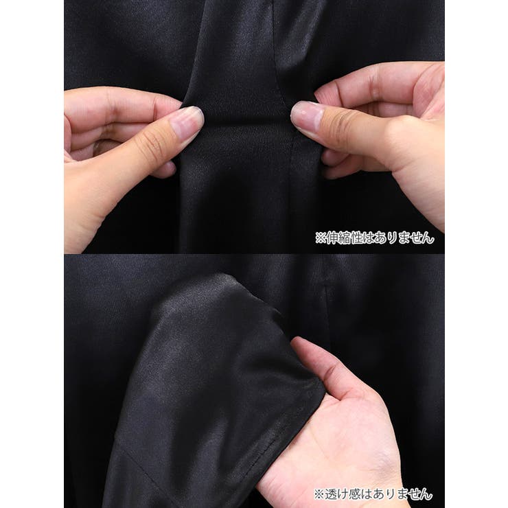 装飾付きVネックで華やか映え◎美脚魅せドレス セクシードレス 袖なし | my minette | 詳細画像9 