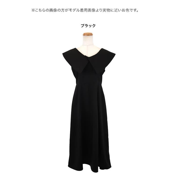 myMinette キャバドレス ロングドレス | my minette | 詳細画像7 