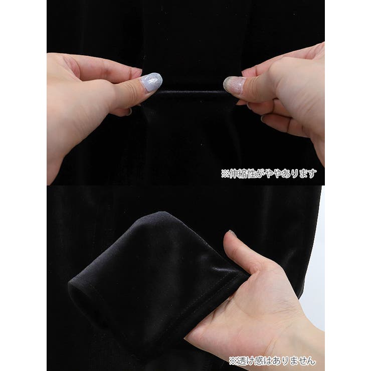 レーススリーブ×ベロアタイトロングドレス セクシードレス エレガント | my minette | 詳細画像8 