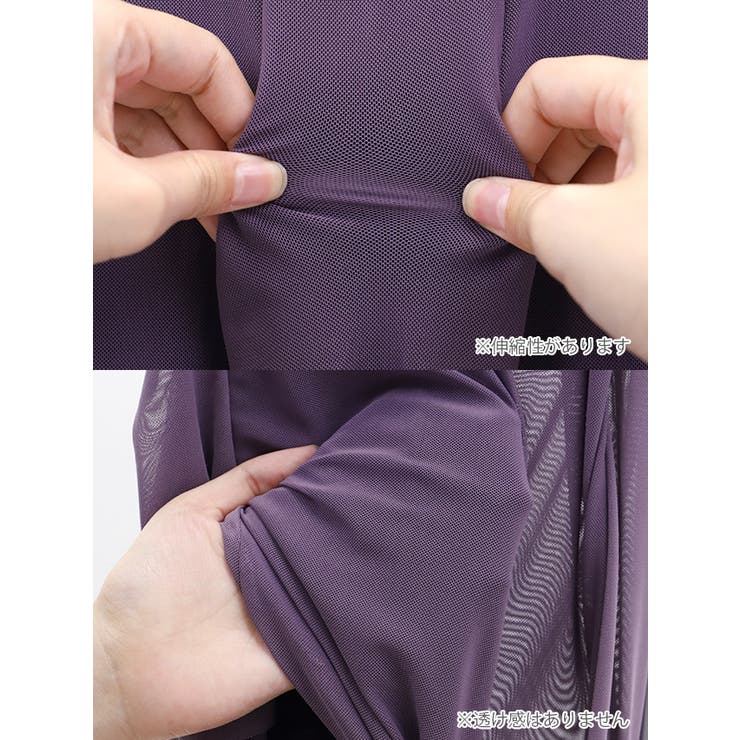 myMinette 薔薇コサージュ付きシアーレイヤードセクシータイトロングドレス… | my minette | 詳細画像10 