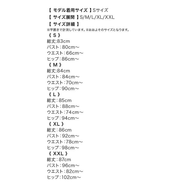 ネイビー