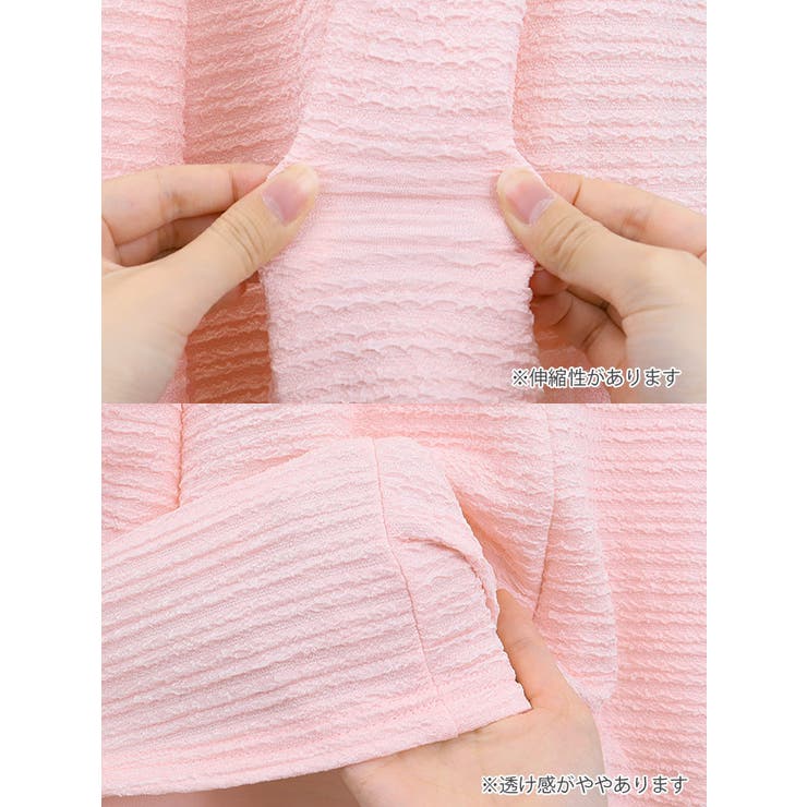 ワッフルオフショル×リボンAラインミニドレス ガーリードレス 袖なし | my minette | 詳細画像12 