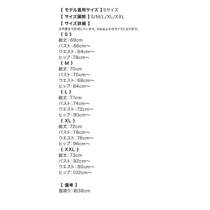パープル