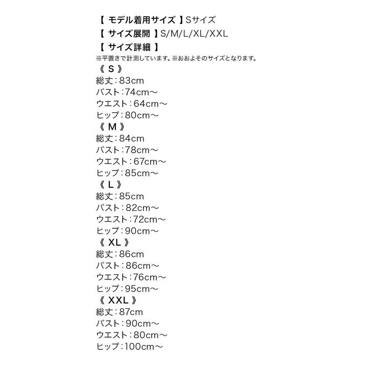 れいたぴ