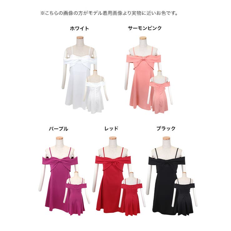 バストリボンオフショルAラインフレアミニドレス ガーリードレス 袖なし | my minette | 詳細画像9 