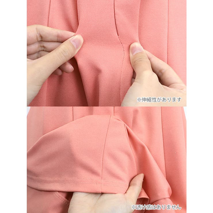 バストリボンオフショルAラインフレアミニドレス ガーリードレス 袖なし | my minette | 詳細画像11 