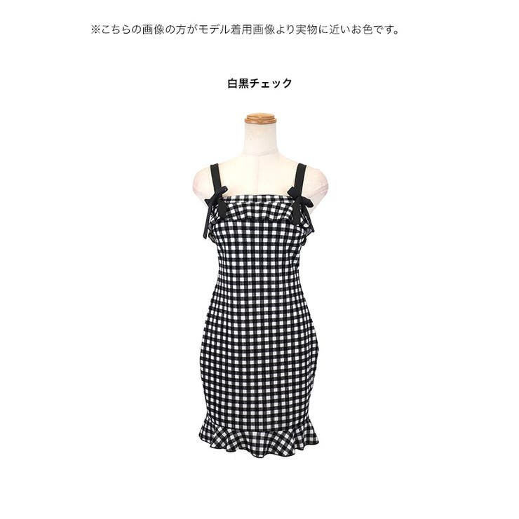キャバドレス