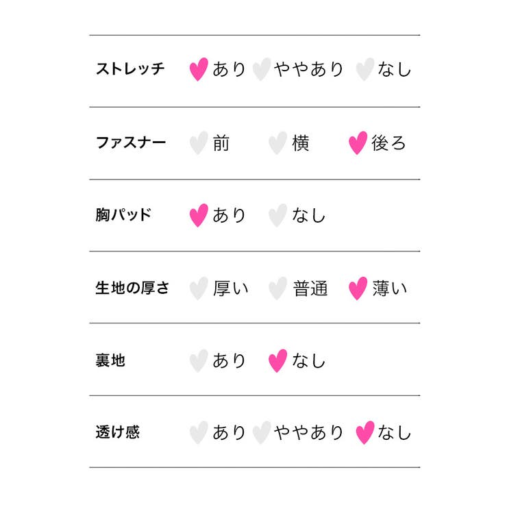 S-XLサイズ