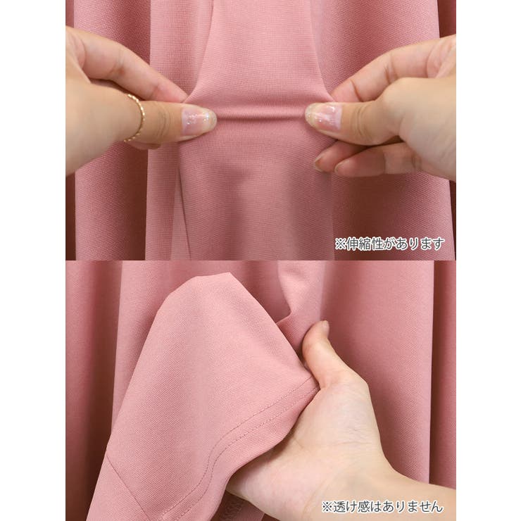 リボンオフショルショルダーAラインフレアミニドレス ガーリードレス 袖なし | my minette | 詳細画像10 