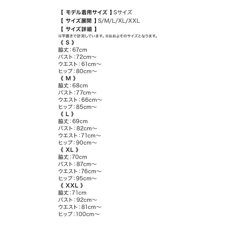 ワンショルダーフリルタイトミニドレス セクシードレス 袖なし | my minette | 詳細画像10 