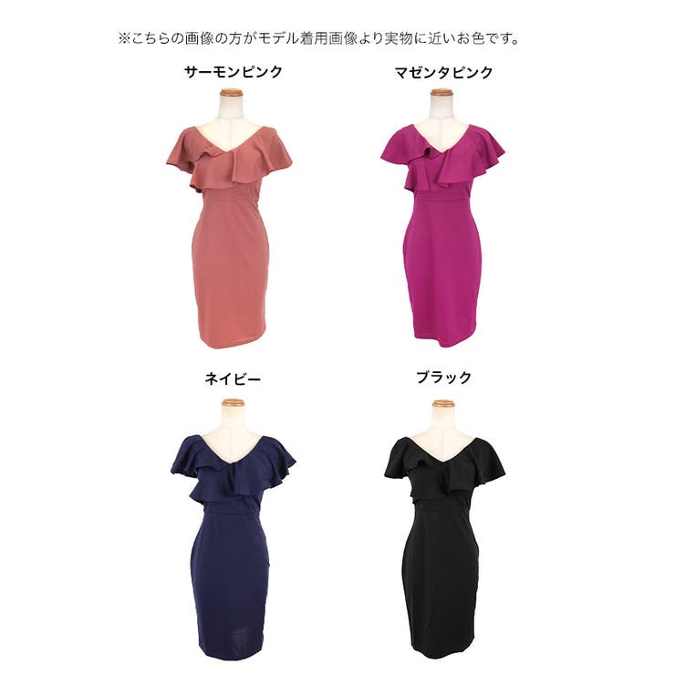 フリルネックタイトミニドレス ガーリードレス 袖あり | my minette | 詳細画像7 