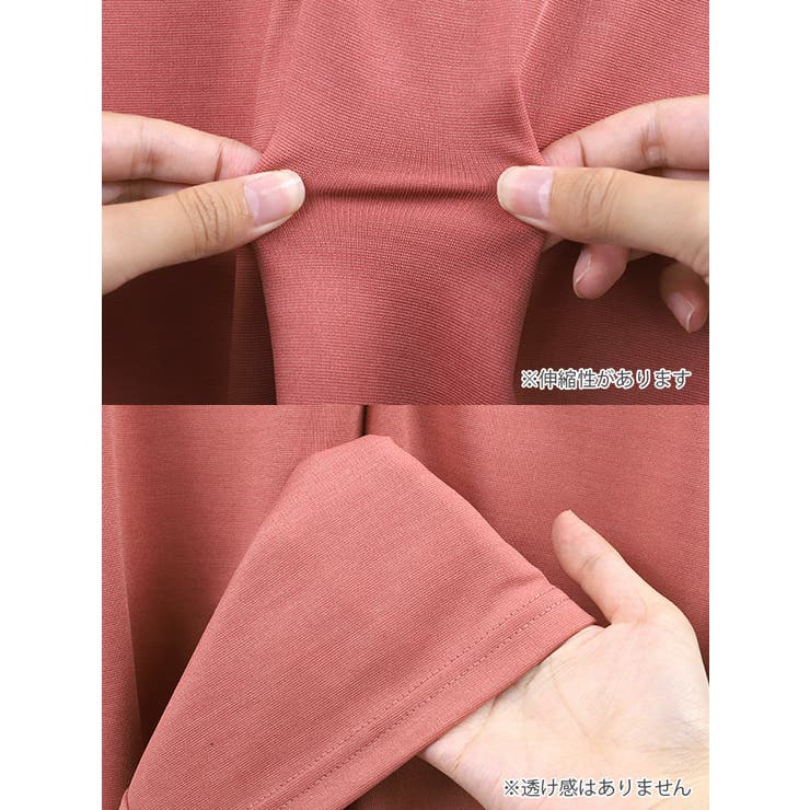 フリルネックタイトミニドレス ガーリードレス 袖あり | my minette | 詳細画像9 