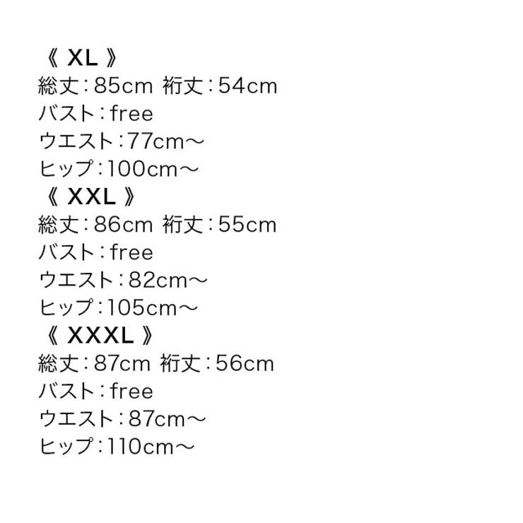 ドルマンスリーブ×ウエストマークリボンタイトミニドレス セクシードレス 袖あり | my minette | 詳細画像13 