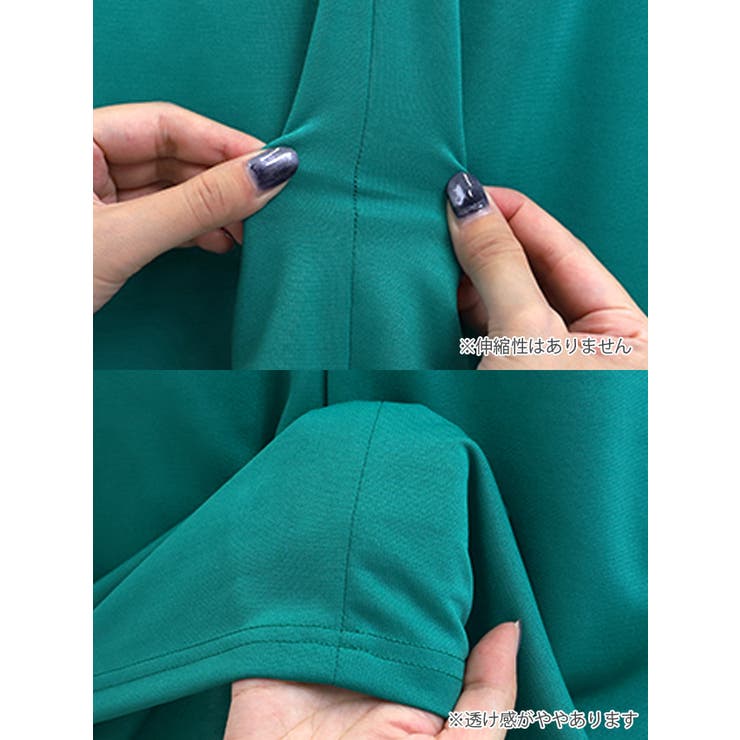 カシュクールVネック五分袖タイトミニドレス エレガントドレス 袖あり | my minette | 詳細画像10 