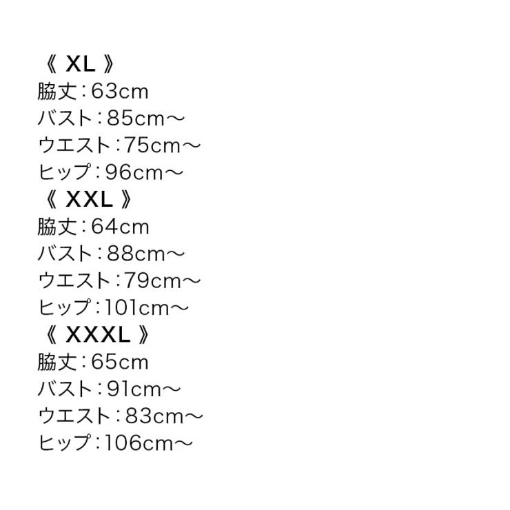 配色トップス×ハイウエストタイトミニドレス ガーリードレス エレガント | my minette | 詳細画像13 