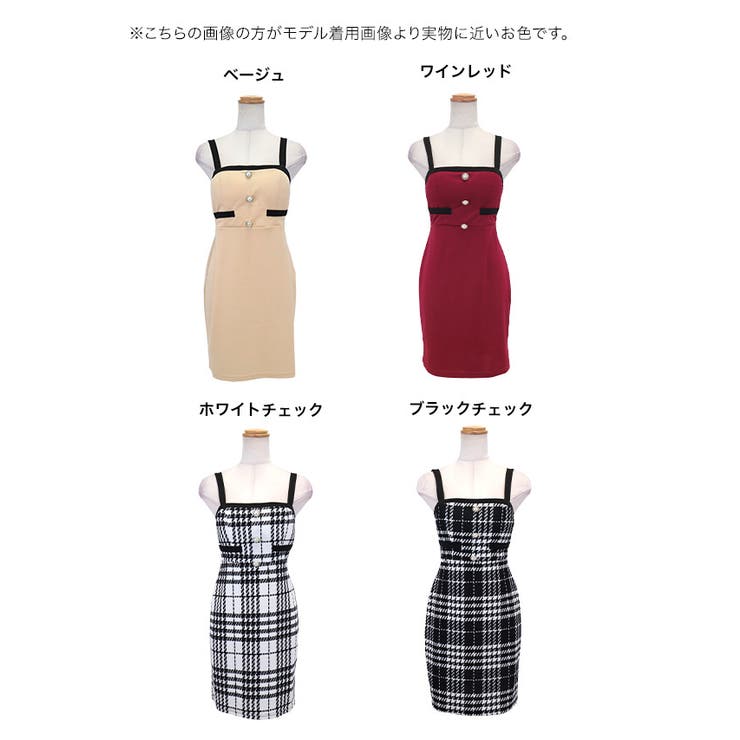 肩魅せストラップ×装飾ボタン映えタイトミニドレス ガーリードレス 袖なし | my minette | 詳細画像17 