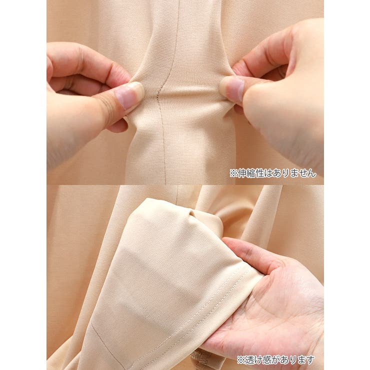 肩魅せストラップ×装飾ボタン映えタイトミニドレス ガーリードレス 袖なし | my minette | 詳細画像19 