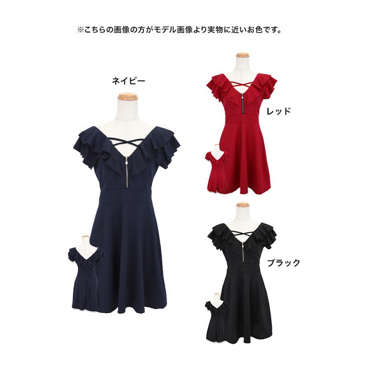 安い デコルテコード×ハーフジップフリルネックAラインミニドレス スーツ・フォーマル・ドレス
