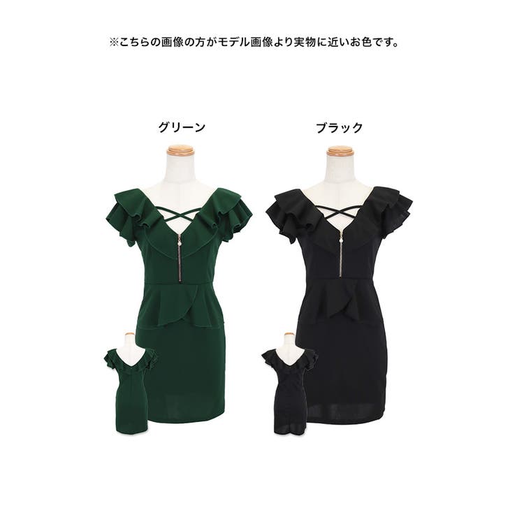 ブラック