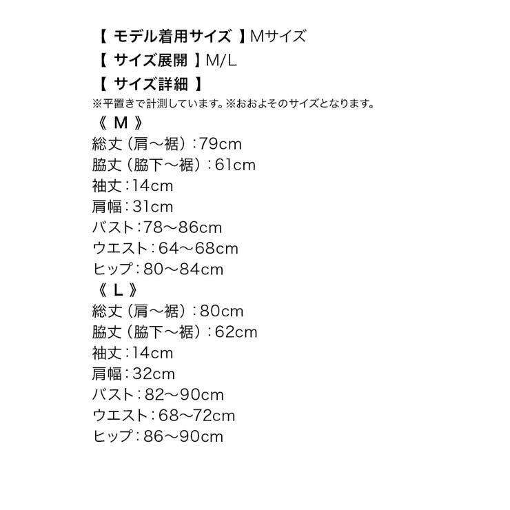 向葵まる