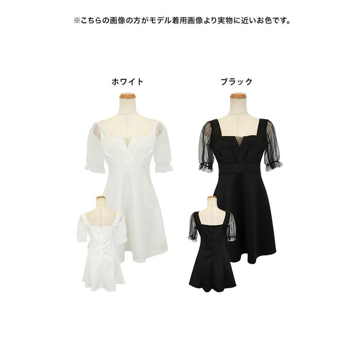 ミネット ふんわり袖のワンピース p.premier（ピードットプルミエ