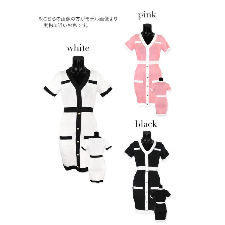 キャバドレスキャバドレスミニドレスタイトドレス袖あり半袖VネックフェイクボタンMサイズブラックホワイトピンクモノトーンガーリー中尾みほmyminetteマイミネット