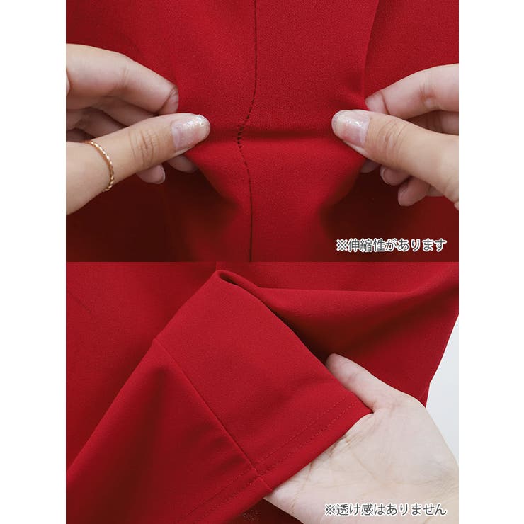 メッシュ切替×深Vネックのセクシータイトミニドレス セクシードレス 袖なし | my minette | 詳細画像9 