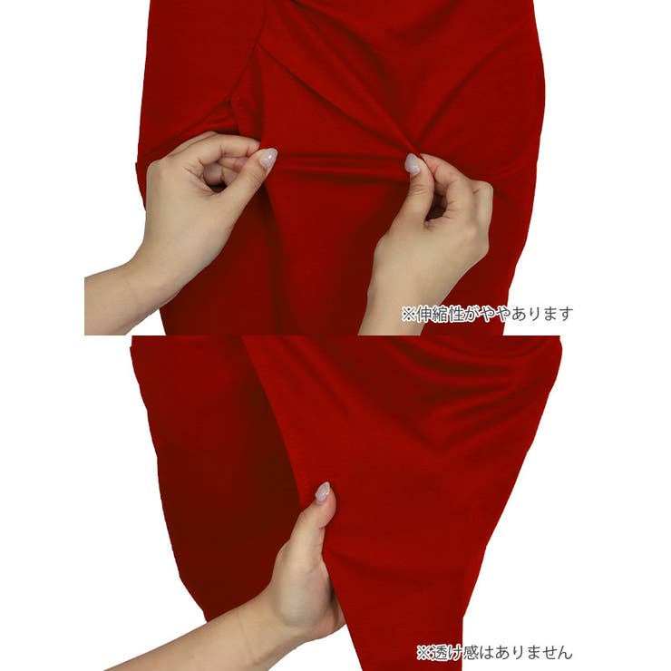 フロントジップギャザー×ラップシルエットミニドレス セクシードレス | my minette | 詳細画像13