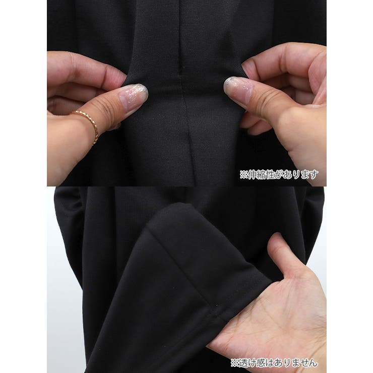 Vネック×ゴールドアクセントタイトミニドレス セクシードレス 袖なし | my minette | 詳細画像9 