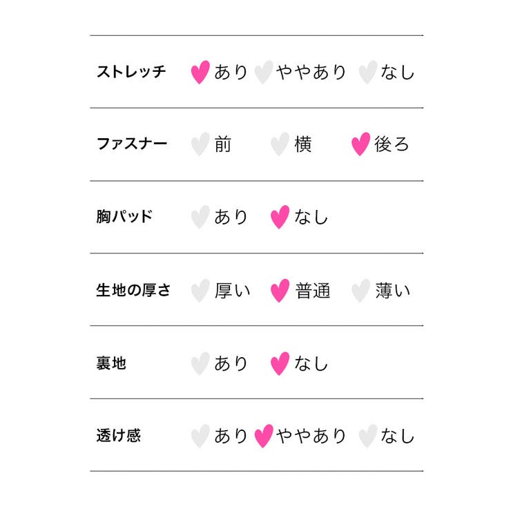 バイカラーウエストベルトメリハリメイクミディアムドレス キャバドレス キャバ | my minette | 詳細画像11 