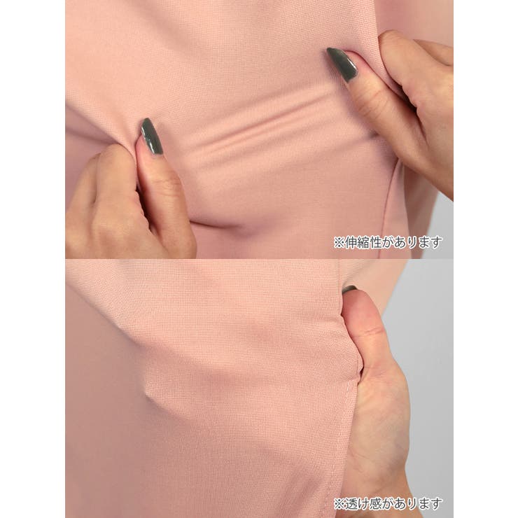 オフショル×スリットミディアムドレスタイトドレス ミディアムドレス ひざ丈 | my minette | 詳細画像7 