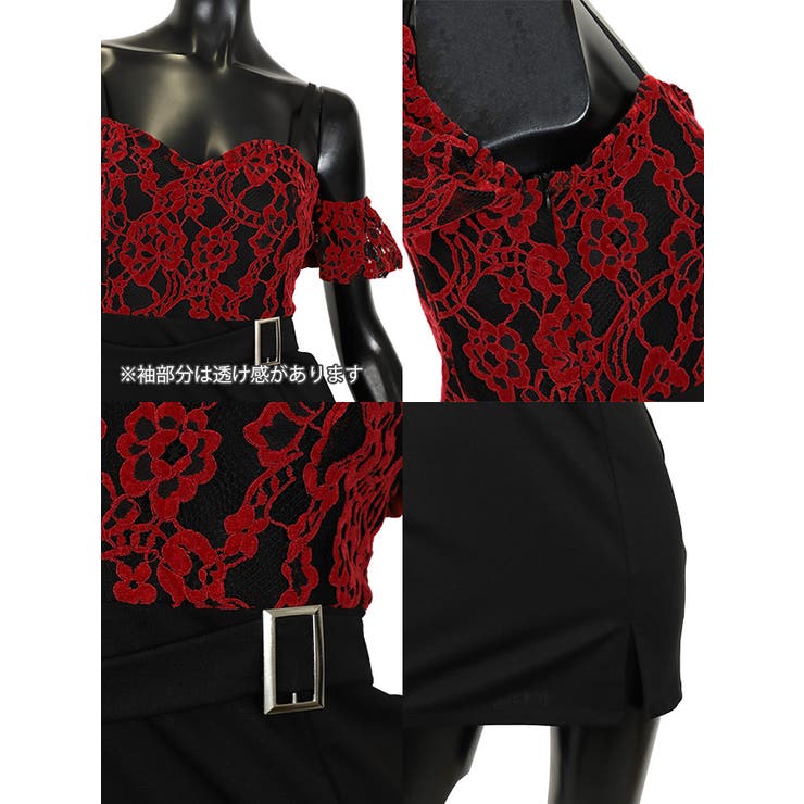 フラワー刺繍レースハイウエストミニドレス キャバドレス キャバ | my minette | 詳細画像7 