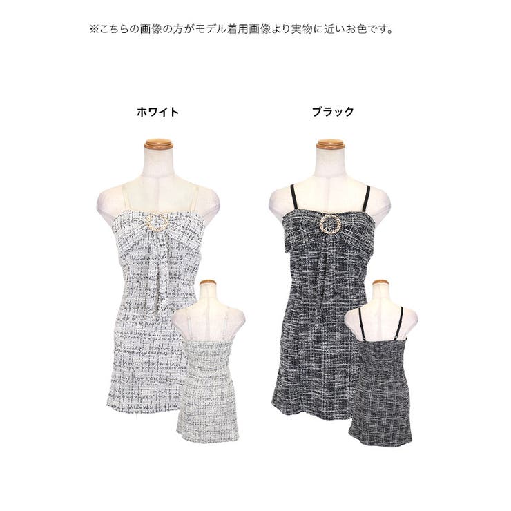 リボン＆バックルデザインツイードタイトミニドレス ガーリードレス 袖なし | my minette | 詳細画像10 