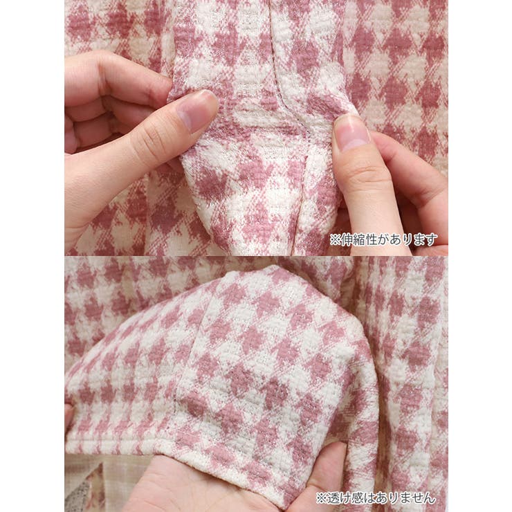myMinette 千鳥格子カシュクール風タイトミニドレス ガーリードレス | my minette | 詳細画像10 