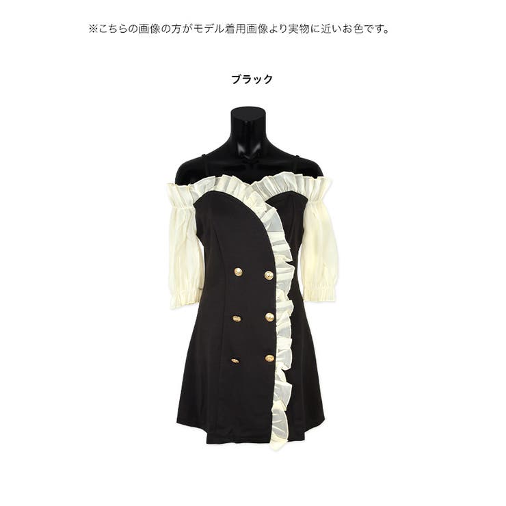ワンピース