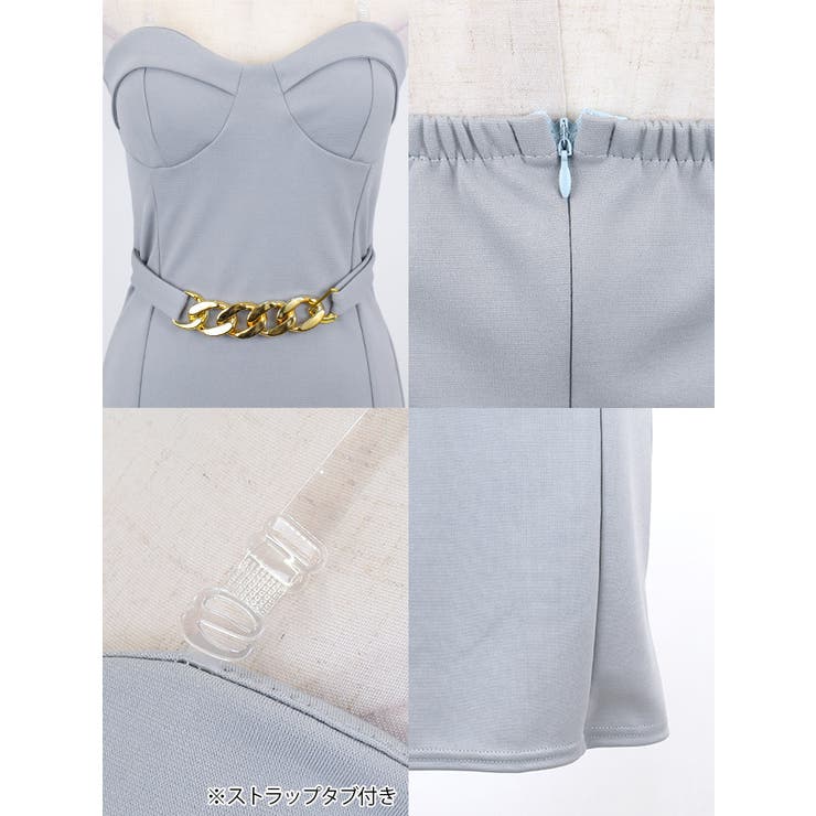 ゴールドチェーン付きストラップレスタイトミニドレス セクシードレス 袖なし | my minette | 詳細画像6 