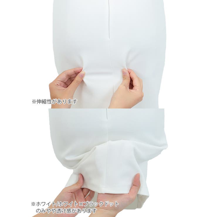 ペンタゴンネックタイトシルエットミニドレス フリル タイトドレス | my minette | 詳細画像17 