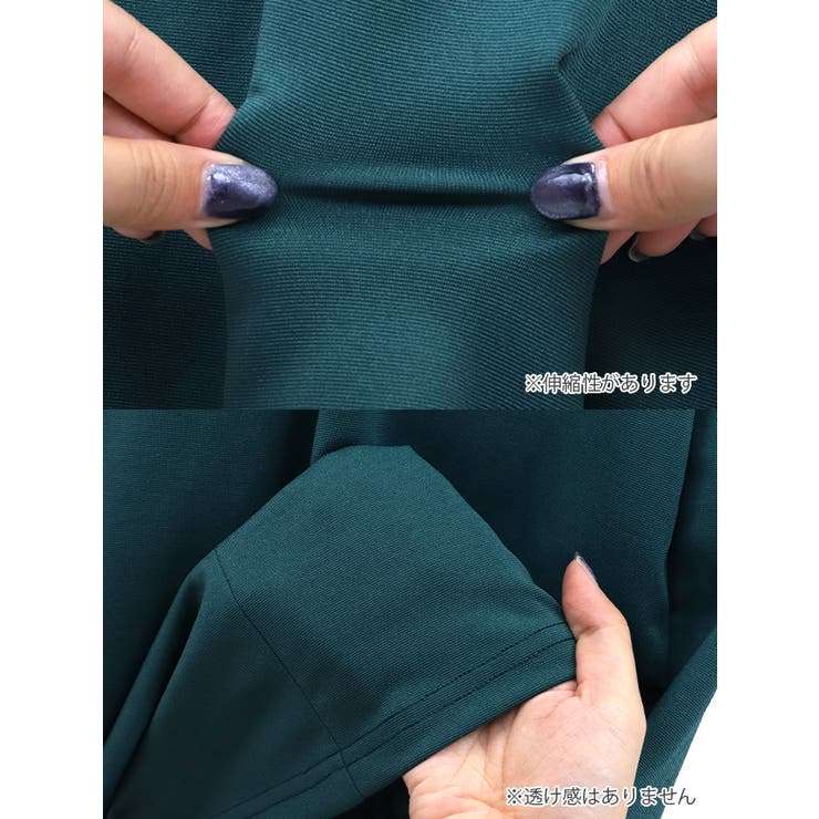 Vネックカシュクールドレープタイトミニドレス エレガントドレス 袖あり | my minette | 詳細画像10 