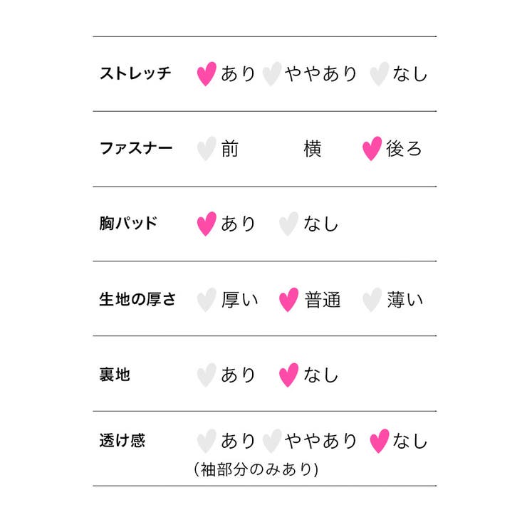 S-XXLサイズ