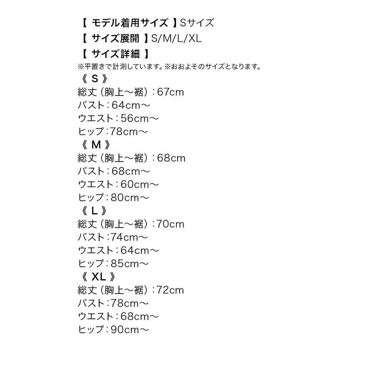 ホワイト
