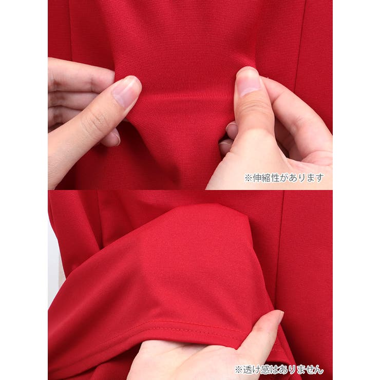 ハーフジップワンカラータイトミニドレス セクシードレス 袖あり | my minette | 詳細画像12 