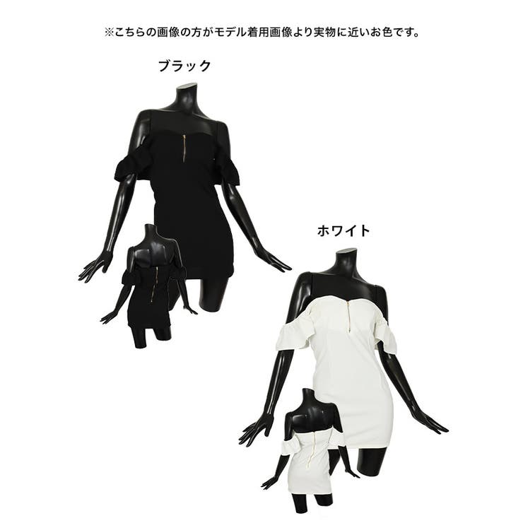 【DVF】Zoey プリント ジャージー ミディドレス ☆関税込 alexanderwang アレキサンダーワング ロゴ入り ストレッチ ジャ