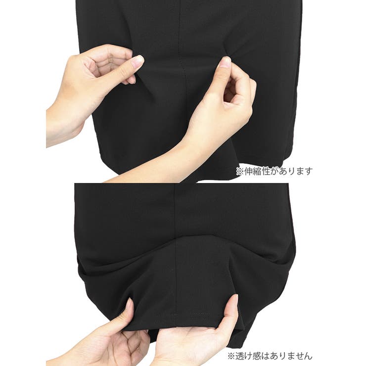 ノースリーブハイウエストペプラムタイトミニドレス キャバドレス キャバ | my minette | 詳細画像7 