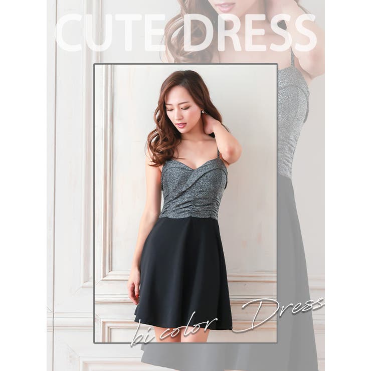 キャバドレス キャバ ドレス[品番：MFND0005375]｜my minette（マイミ  