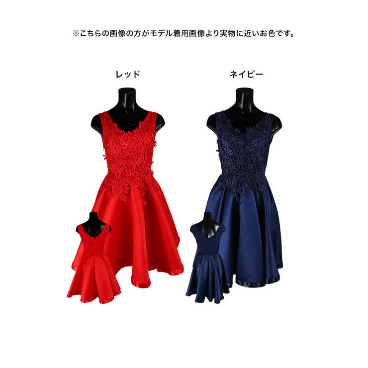 刺繍トップスAラインフレアミニドレス 袖なし タンクトップ[品番